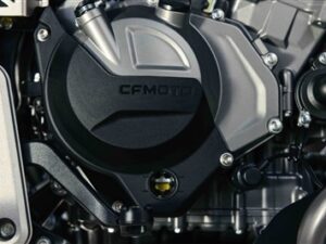 CFMOTO Motor Seitenschutz